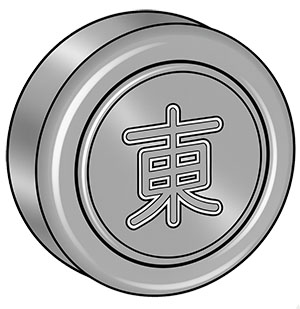 ビーテック自動車登録・車庫証明センター